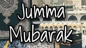 Maybe you would like to learn more about one of these? Jumma Mubarak Whatsapp Naat Status Trending Status Video Beautiful Wishes 2020 Friday Status Youtube