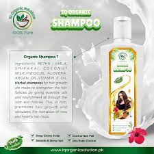 Gkhair, крем для волос кашемир cashmere hair creme, 50 мл. Iqorganic Solution Posts Facebook
