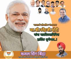 Kawal Singh Bindra (@bindra_kawal)