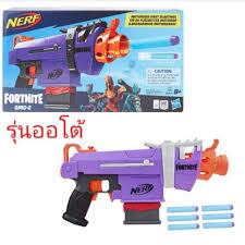 Inspired by the weapon used in fortnite, the smile blaster. Nerf Fortnite Smg E Blaster Motorized Dart Blasting Gun à¹€à¸™ à¸£ à¸Ÿà¸Ÿà¸­à¸£ à¸•à¹„à¸™à¸— à¸£ à¸™à¸­à¸­à¹‚à¸• à¸¢ à¸‡à¸£ à¸§à¹† Shopee Thailand