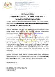 Bahagian matrikulasi kementerian pendidikan malaysia (bmkpm) membuka semula permohonan ke program matrikulasi kpm bagi bermula 19 februari 2018 hingga 18 mac 2018. Kpm Kenyataan Media Pemberitahuan Kemas Kini Borang Permohonan Program Matrikulasi Sesi 2017 2018