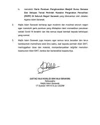 Solat jumaat itu hukumnya fardu ain. Sarawak Aritok Perhatian Solat 5 Waktu Solat Jumaat Facebook