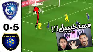 We did not find results for: Ø±Ø¯Ø© ÙØ¹Ù„Ù†Ø§ Ø¹Ù„Ù‰ Ù…Ø¨Ø§Ø±Ø§Ø© Ø§Ù„Ù‡Ù„Ø§Ù„ Ø¶Ø¯ Ø§Ù„ØªØ¹Ø§ÙˆÙ† 5 0 Ù†ØµÙ Ù†Ù‡Ø§Ø¦ÙŠ ÙƒØ¢Ø³ Ø§Ù„Ù…Ù„Ùƒ Ù…Ø³ØªØ­ÙŠÙ„ Ø§Ù„Ù„ÙŠ ØµØ§Ø± Ù…Ù† Ø§Ù„Ø°Ø§ÙƒØ±Ù‡ Youtube