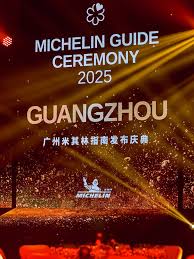 Leclat19HZ | The Hangzhou Michelin one star restaurant L'clat 19 was  invited to attend the Guangzhou Michelin Guide Ceremony. 2025. Chef Greg  Tao... | Instagram