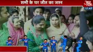 + add or change photo on imdbpro ». Celebrations At Mohd Shami S House After India Beat Pakistan By 76 Runs Youtube