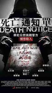 Jun 04, 2021 · 「古仔」古天樂在電影裡頭頂兩根霸氣十足的造型羽毛，將東漢末年著名武將呂布的氣勢完美演繹，一舉起兵器大開無雙便無人能敵，忠實呈現出. 20éƒ¨å¾…æ˜ å½±ç‰‡ 2021å¹´æˆ–æ˜¯ å¤å¤©æ¨‚é›»å½± å¹´ è³‡è¨Šå'–