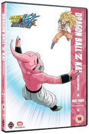 It holds up today as well, thanks to the decent animation and toriyama's solid writing. Amazon Com Dragon Ball Z Kai Final Chapters Part 3 Episodes 145 167 Dvd Movies Tv
