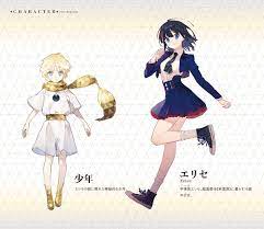 More character designs from Fate Requiem: The Boy and Erice : rgrandorder