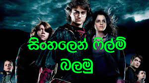 All images and subtitles are copyrighted to their respectful owners unless stated otherwise. Korean Drama With Sinhala Subtitles Free Download Off 50