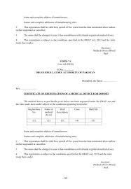 See full list on dra.gov.pk Drug Regulatory Authority Of Pakistan Photos Facebook