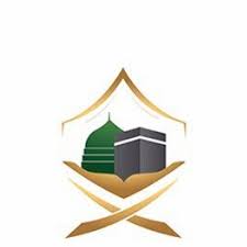دعت وزارة الحج والعمرة المواطنين والمواطنات الحاصلين والحاصلات على الدرجات العلمية والتخصصات المناسبة لشغل الوظائف المعلنة المشمولة بسلم رواتب الموظفي. ÙˆØ²Ø§Ø±Ø© Ø§Ù„Ø­Ø¬ ÙˆØ§Ù„Ø¹Ù…Ø±Ø© Home Facebook