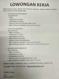 Giic, jobstreet, lowongan kerja, pabrik, smkdellayulischa06/08/2021. Lowongan Kerja Pt Sankyo Cikarang Bekasi Kawasan Mm2100 Maret 2019 Bekasi Kota Social Media Facebook