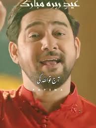 Eid eZehra Celebrations in 9 Rabi ul Awal