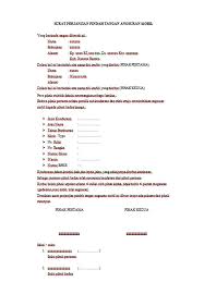May 14, 2021 · surat perjanjian peminjaman uang dengan jaminan selain adanya surat perjanjian, meminjam uang, terutama dalam nominal yang sangat besar sebaiknya menggunakan jaminan. Contoh Surat Perjanjian Pindah Tangan Angsuran Mobil Husnuls492 Com