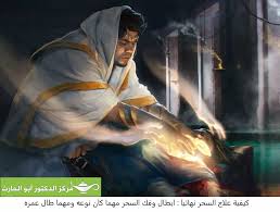 من أول أعراض الحمل هو غياب الدورة الشهرية ، ويجب التمييز في هذه الحالة بين النزيف. ØµØ§Ù„ÙˆÙ† Ø¹Ø±Ø¨Ù‰ ØªØ²Ø§Ø­Ù… Ø§Ù„Ø³Ø§Ù„ÙŠØ¨ Ù„ÙÙƒ Ø¹Ù…Ù„ Ø¯Ù… Ø§Ù„Ø­ÙŠØ¶ Ø§Ù„Ø¯ÙÙˆÙ† Timmernabben Org