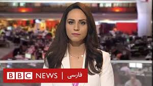 Watch bbc persian tv live stream. Ø§Ø®Ø¨Ø§Ø± Ø³Ø§Ø¹Øª Ø´Ø´ Ø¹ØµØ± Ø³Ù‡ Ø´Ù†Ø¨Ù‡ Û²Û¹ Ø¨Ù‡Ù…Ù† Youtube
