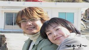 Park yong ha blue english romanized lyrics memorial tribute. Ayahnya Sakit Kanker Artis Drakor Winter Soneta Park Yong Ha Memilih Bunuh Diri Tragis Pos Kupang