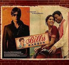 The screen play, cast, performances, direction, look and style, music and verdict of. Billu Barber Watch Full Hd Streaming Movie Online Free
