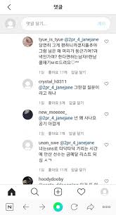 1958373 몸이 기억하는 흔한 예시.jpgif 21: S7g9d69dngjsnm