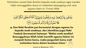 Dalam salah satu hadisnya, rasulullah berpesan kepada ibnu abbas sebagai berikut: Pelihara Akidah Anak Kita Ismaweb