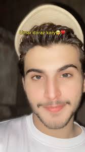 meri ammi ki Umar daraz Kar Allah plz🥺♥️, #reels #explore #ramazan  #ownvoices