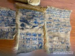 هيئة الزكاة والضريبة والجمارك هي هيئة حكومية سعودية تأسست بقرار مجلس الوزراء السعودي الصادر في 4 مايو 2021 الموافق 23 رمضان 1442، بدمج الهيئة العامة للزكاة والدخل مع الهيئة العامة للجمارك تحت مسمى هيئة الزكاة والضريبة والجمارك. Sx9 Z9vbtsiv2m