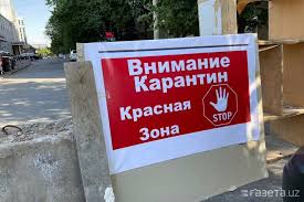 Меркель продлила карантин и ужесточила ограничения на пасху общенациональный режим карантина в германии продлили до 18 апреля. Peresmotreny Urovni Karantina Gazeta Uz