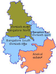 District Wise Map Of Bangalore Division Bengaluru Urban District Taluks (Mandals) And Map Of Bengaluru Urban