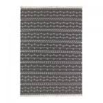 Iga kuu pakume ikea family liikmetele midagi erilist. Erslev Carpet Lint Free 140x200 Cm 00070088 Reviews Price Comparisons