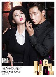 rain and yoo ji ahn are the faces of yves saint laurent in chinese speaking countries bi rain saint laurent yves saint laurent