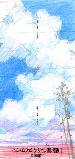 Documentário de hideaki anno e (evangelion 3.0. Evangelion 3 0 1 0 Thrice Upon A Time Evangelion Fandom
