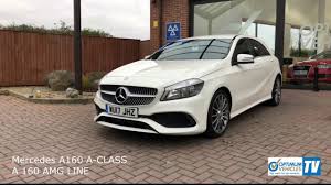 Mercedes A Class A160 A Class A 160 Amg Line Optimum Vehicles Ltd Youtube