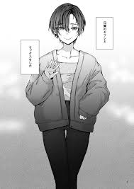 Read [furuike (スミヤ)] おさがりセックスフレンドAnother 油谷サエ編 | nHentai : Free Hentai  Manga, Doujinshi and Comics Online!