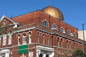 Unlike conventional bank networks which use private ledgers where there's no guarantee that the originator actually owns the underlying assets, bitcoin guarantees with. London Mosque Becomes The Uk S First To Accept Cryptocurrency International Shia News Agency