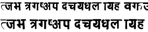Here on designbeep,we love to share free fonts for designers and in today's post we have gathered fire fonts.the below fonts are free for personal use however please check license agreements for commercial use. 900 Hindi Font Free Download
