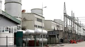 It is understood that several casualties are expected. Another Explosion Rocks Transcorp Power Station Throws Port Harcourt Residents Into Darkness Energydaynigeria