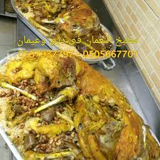 مطعم مندي في دبي Mandi Restaurant In Dubai اذا عندك عزيمة او عقيقة او مناسبة خاصة او عامة
