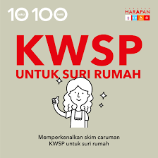 Caruman itu perlu dibuat ke dalam akaun simpanan persaraan bagi melayakkan mereka menerima insentif kerajaan sebanyak rm40. I Suri Caruman Kwsp Untuk Suri Rumah Blog Ibu Mifzal