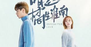 The following unrequited love (2021) english sub has been released. Web Drama Unrequited Love Chinesedrama Info