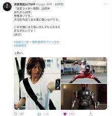 仮面ライダー龍騎20周年』の事。 - deahiro's blog