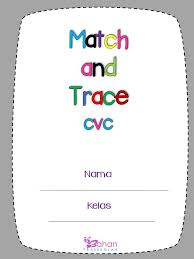 Terkadang, kita hanya memikirkan bagaimana menghafal. English Worksheet Cvc Like Share Bahan Prasekolah Facebook