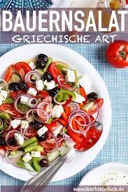 griechischer bauernsalat so schnell und einfach rezept bauernsalat griechischer bauernsalat vorspeisen rezepte