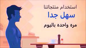 ولكن ماذا حينما يكون العكس ؟؟ أي حين تشتهي المرأة مص قضيب زوجها وهو لا يسمح لها بذلك ؟؟؟والحقيقة أن أن التصريح أو الطلب بالكلام في مثل هذه الأمور لا يأتي بنتائج. Ø³Ù‡Ù„ Ø¬Ø¯Ø§ ÙƒÙŠÙ Ø²ÙˆØ¬ØªÙƒ ØªÙ…Øµ Ù‚Ø¶ÙŠØ¨Ùƒ ÙƒÙ„ ÙŠÙˆÙ… Youtube