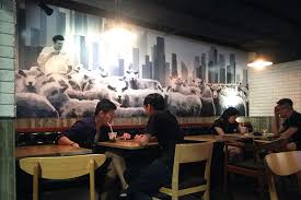All in all a cafe good for all purposes. Wild Sheep Chase Mural On Behance