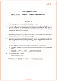 Cbse Class 10 Science Qp With Solutions Part 1 Question Paper Science Questions This Or That Questions