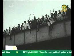 6:38 haitham labib 17 978 просмотров. Ø³ÙŠØ¯ Ø®Ù„ÙŠÙØ© Ø£ØºÙ†ÙŠØ© ÙˆØ·Ù†ÙŠØ© Ø¬Ù†Ø§Ø­ Ø§Ù„ÙØ±Ø­Ø© Youtube