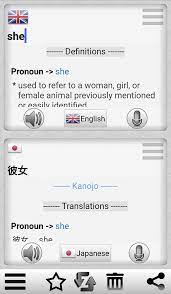 Easy voice translator app is a free language translation and translation app that will translate over 100 languages. Easy Language Translator For Android Apk Download