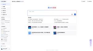 20个免费无限制的AI搜索引擎，无广告直达搜索结果| AI工具阁