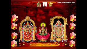This is sri venkateshwara swamy devotional page please promote our hinduism. Lord Balaji Songs Sri Venkateshwara Stotram With Kannada Lyrics Youtube
