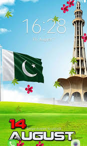 August 14 is the 226th day of the year (227th in leap years) in the gregorian calendar; Download Pakistan Flag Live Wallpaper 14 August Wallpaper Free For Android Pakistan Flag Live Wallpaper 14 August Wallpaper Apk Download Steprimo Com